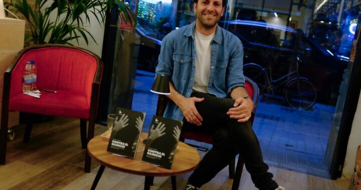 Entrevista: “Nos han educado con una serie de valores, pero no en cómo hablar de esa persona que ya no está”, Alberto Gómez.